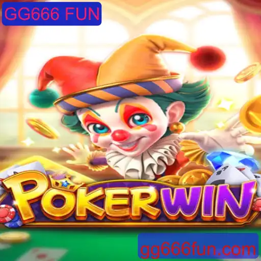 POKERWIN: Explorando o Novo Fenômeno de Jogo com GG666 FUN
